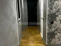 2-комнатная квартира · 43 м² · 3/5 этаж, Назарбаева 38 за 16.5 млн ₸ в Усть-Каменогорске, Ульбинский — фото 3
