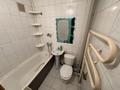 2-комнатная квартира · 46 м² · 4/4 этаж, мкр №2 24 — Утеген батыра Жубанова за 250 000 ₸ в Алматы, Ауэзовский р-н — фото 7