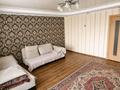 3-бөлмелі пәтер · 80 м², Жамбыла жабаева — Дельфин, бағасы: 250 000 ₸ в Петропавловске