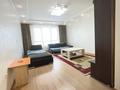 2-комнатная квартира, 65 м², 7/9 этаж, мкр Аккент за 30.5 млн 〒 в Алматы, Алатауский р-н — фото 5