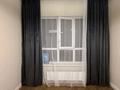 2-комнатная квартира · 46 м² · 6/12 этаж, Момышулы за 32 млн ₸ в Алматы, Алатауский р-н — фото 13