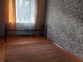 2-бөлмелі пәтер · 45 м² · 5/5 қабат, Расковой 3 — Корпорация, бағасы: ~ 8.3 млн ₸ в Жезказгане — фото 10