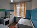 2-бөлмелі пәтер · 45 м² · 5/5 қабат, Расковой 3 — Корпорация, бағасы: ~ 8.3 млн ₸ в Жезказгане — фото 7