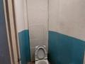 2-бөлмелі пәтер · 45 м² · 5/5 қабат, Расковой 3 — Корпорация, бағасы: ~ 8.3 млн ₸ в Жезказгане — фото 9