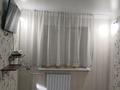 2-комнатная квартира · 60 м² · 1/5 этаж, мкр. Алтын орда 38 — Санкибай батыра - 38 за 23.5 млн ₸ в Актобе — фото 8