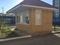 2-комнатная квартира · 60 м² · 1/5 этаж, мкр. Алтын орда 38 — Санкибай батыра - 38 за 23.5 млн ₸ в Актобе — фото 13