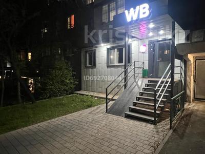 Свободное назначение, офисы, магазины и бутики, салоны красоты, медцентры и аптеки, образование · 60 м² за 105 млн ₸ в Алматы, Ауэзовский р-н