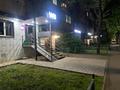 Свободное назначение, офисы, магазины и бутики, салоны красоты, медцентры и аптеки, образование · 60 м² за 105 млн ₸ в Алматы, Ауэзовский р-н — фото 2