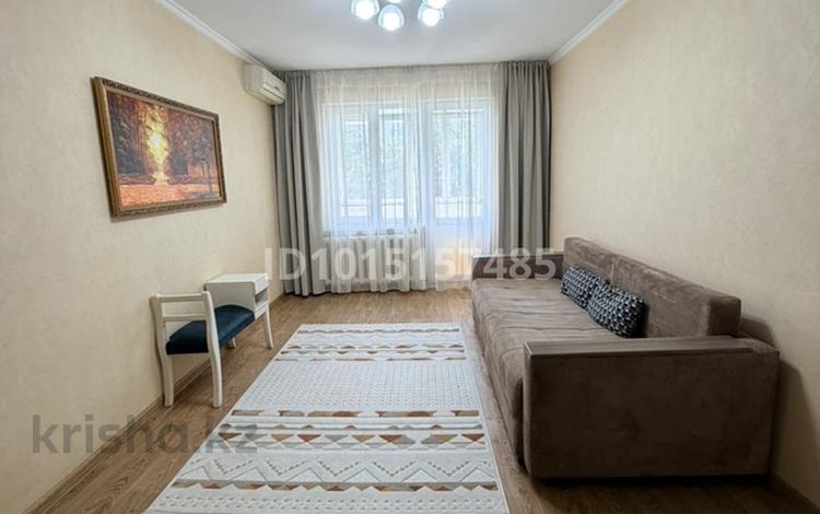 1-бөлмелі пәтер · 34 м² · 5/5 қабат, МАКАТАЕВА 46 — ВАЛИХАНОВА, бағасы: ~ 30 млн ₸ в Алматы, Медеуский р-н — фото 16