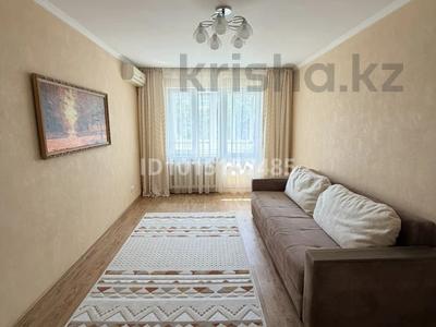 1-бөлмелі пәтер · 34 м² · 5/5 қабат, МАКАТАЕВА 46 — ВАЛИХАНОВА, бағасы: 30.5 млн ₸ в Алматы, Медеуский р-н