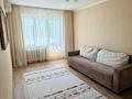 1-комнатная квартира · 34 м² · 5/5 этаж, МАКАТАЕВА 46 — ВАЛИХАНОВА за 31 млн ₸ в Алматы, Медеуский р-н — фото 2