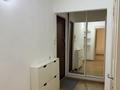 1-комнатная квартира · 34 м² · 5/5 этаж, МАКАТАЕВА 46 — ВАЛИХАНОВА за 31 млн ₸ в Алматы, Медеуский р-н — фото 8