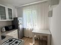 1-бөлмелі пәтер · 34 м² · 5/5 қабат, МАКАТАЕВА 46 — ВАЛИХАНОВА, бағасы: ~ 30 млн ₸ в Алматы, Медеуский р-н — фото 4