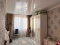2-комнатная квартира · 63 м² · 7/10 этаж, мкр Аккент за 36.5 млн ₸ в Алматы, Алатауский р-н — фото 15