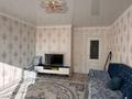 2-комнатная квартира · 63 м² · 7/10 этаж, мкр Аккент за 36.5 млн ₸ в Алматы, Алатауский р-н — фото 4