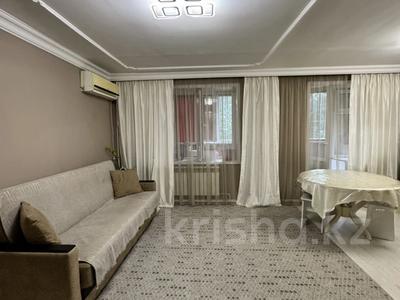 2-бөлмелі пәтер · 50 м² · 1/9 қабат, Павлова 93/1 — Сарыарка, бағасы: 27.5 млн ₸ в Павлодаре