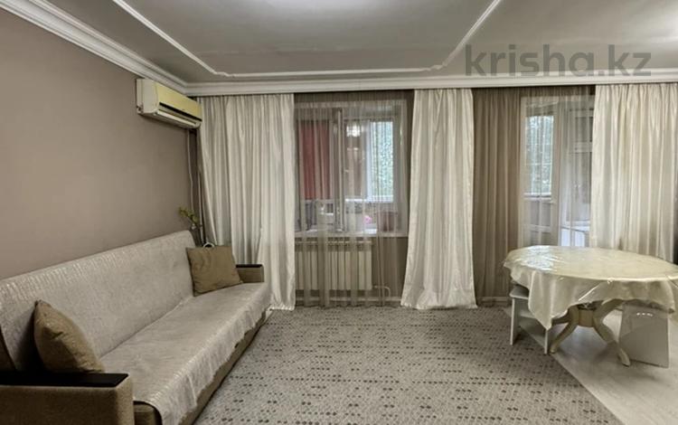 2-бөлмелі пәтер · 50 м² · 1/9 қабат, Павлова 93/1 — Сарыарка, бағасы: 27.5 млн ₸ в Павлодаре — фото 2