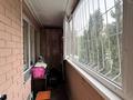 2-бөлмелі пәтер · 50 м² · 1/9 қабат, Павлова 93/1 — Сарыарка, бағасы: 27.5 млн ₸ в Павлодаре — фото 7