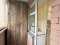 2-бөлмелі пәтер · 50 м² · 1/9 қабат, Павлова 93/1 — Сарыарка, бағасы: 27.5 млн ₸ в Павлодаре — фото 9