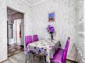 1-комнатная квартира · 35 м² · 14/18 этаж, Улы дала 45 — Туркестан за 13 997 ₸ в Астане, Есильский р-н — фото 6