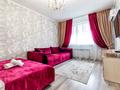 1-комнатная квартира · 35 м² · 14/18 этаж, Улы дала 45 — Туркестан за 13 997 ₸ в Астане, Есильский р-н — фото 8