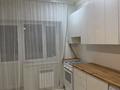 1-комнатная квартира · 45 м² · 1/3 этаж, Аул ученых за 110 000 ₸ в Уральске — фото 2
