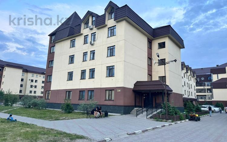 2-бөлмелі пәтер · 64 м² · 2/5 қабат, Дружбы народов 2/4, бағасы: 28.9 млн ₸ в Усть-Каменогорске — фото 12