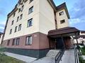 2-бөлмелі пәтер · 64 м² · 2/5 қабат, Дружбы народов 2/4, бағасы: 28.9 млн ₸ в Усть-Каменогорске — фото 13