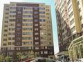 2-комнатная квартира · 92 м² · 5/16 этаж, мкр Шугыла, Жуалы за 38 млн ₸ в Алматы, Наурызбайский р-н