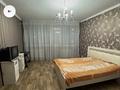2-комнатная квартира · 92 м² · 5/16 этаж, мкр Шугыла, Жуалы за 38 млн ₸ в Алматы, Наурызбайский р-н — фото 5