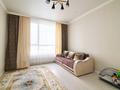 1-комнатная квартира · 42.3 м², Санжара Асфендиярова 8 за 26 млн ₸ в Астане, Нура р-н — фото 2