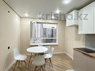 1-комнатная квартира · 42 м² · 8/12 этаж, Гажайып 5 за 34 млн 〒 в Алматы, Алатауский р-н