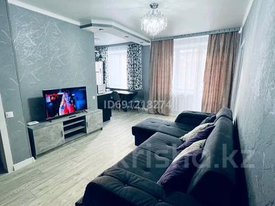 2-бөлмелі пәтер, 43 м², 2/4 қабат ай сайын, Агыбай Батыра 10, бағасы: 250 000 〒 в Балхаше