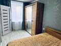 2-комнатная квартира, 43 м², 2/4 этаж помесячно, Агыбай Батыра 10 за 250 000 〒 в Балхаше — фото 5