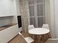3-комнатная квартира · 86 м² · 8/9 этаж, Бокейхана 16/1 за 700 000 ₸ в Астане, Есильский р-н — фото 7