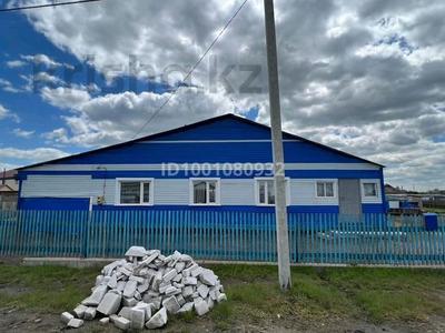 Отдельный дом · 5 комнат · 150 м² · 1385.7 сот., Маяковского 39 за 15 млн ₸ в Макинске