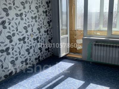 2-бөлмелі пәтер · 48 м² · 5/5 қабат, мкр 8, Братьев жубановых 302/1, бағасы: 14 млн ₸ в Актобе