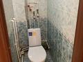 2-комнатная квартира · 48 м² · 5/5 этаж, мкр 8, Братьев жубановых 302/1 за 14 млн ₸ в Актобе — фото 10