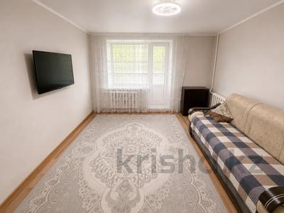 2-бөлмелі пәтер · 53.4 м² · 2/5 қабат, Баймагамбетова 147, бағасы: 25.5 млн ₸ в Костанае