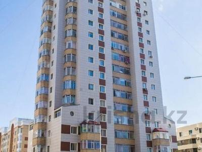 Свободное назначение • 160.3 м² за 120 млн 〒 в Астане, Алматы р-н