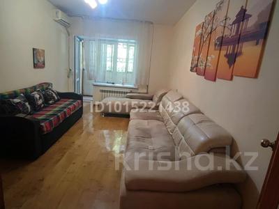 3-комнатная квартира · 65 м² · 2/5 этаж, Каирбекова — Гоголя за 320 000 ₸ в Алматы, Медеуский р-н