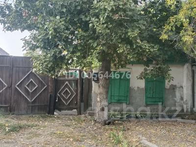 Участок · 5 соток, Семей за 15 млн 〒