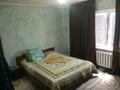 Фазенду! · 1000 м², бағасы: 60 млн ₸ в  — фото 15
