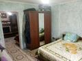 Фазенду! · 1000 м², бағасы: 60 млн ₸ в  — фото 16