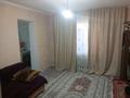 Фазенду! · 1000 м², бағасы: 60 млн ₸ в  — фото 18