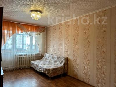 2-комнатная квартира · 52 м² · 5/10 этаж, ул. 71-й квартал за 9.3 млн 〒 в Темиртау