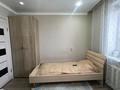 3-комнатная квартира · 63.7 м² · 5/9 этаж, мкр Кунаева 11 за 24.5 млн ₸ в Уральске — фото 8