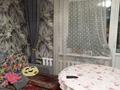 4-бөлмелі пәтер · 79.7 м² · 4/9 қабат, Просп. Шакарима 54, бағасы: 35 млн ₸ в Семее — фото 14