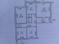 4-бөлмелі пәтер · 79.7 м² · 4/9 қабат, Просп. Шакарима 54, бағасы: 35 млн ₸ в Семее — фото 16