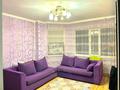 2-комнатная квартира · 78 м² · 8/9 этаж, мкр. Алмагуль 5 за 24 млн ₸ в Атырау — фото 8